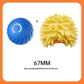 Pet Dog Rubber Ball Toys For Dogs Resistance To Bite Dog Chew Toys Puppy Pets Dogs Training Products (Option: Blue sea urchin sleeve 67mm)